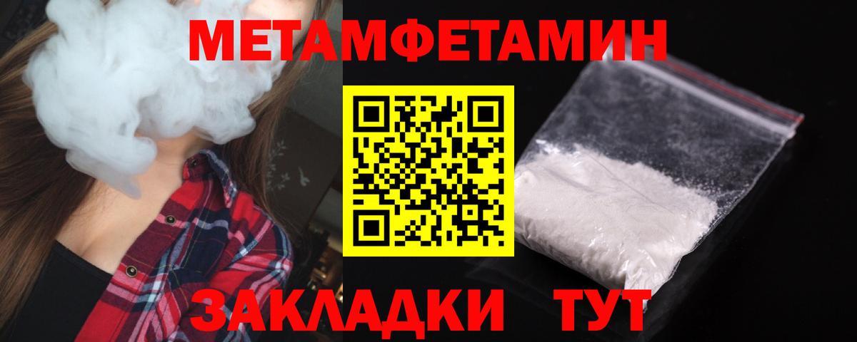 A PVP Холмск