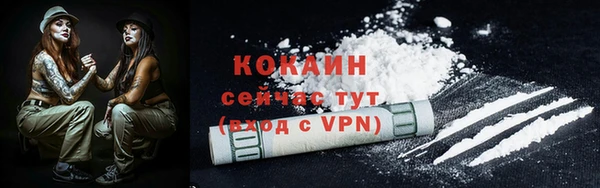 СК Абдулино