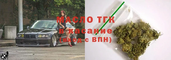 СК Абдулино