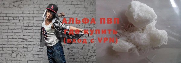 СК Абдулино
