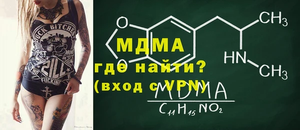 СК Абдулино