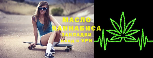трава Абинск