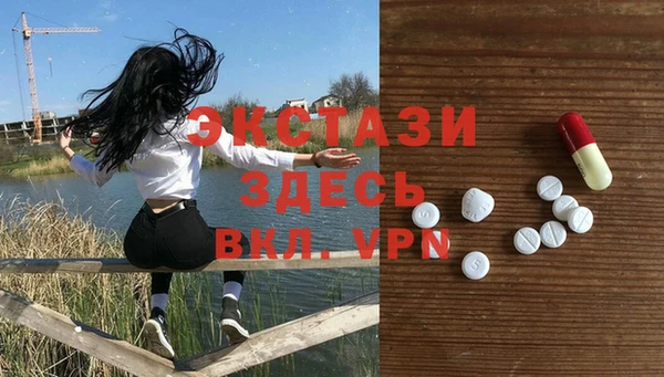 COCAINE Карталы
