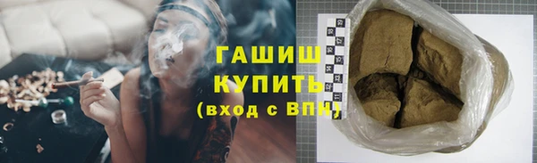 СК Абдулино