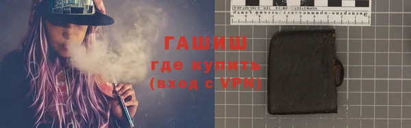 СК Абдулино