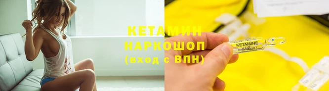 соль ск Абаза