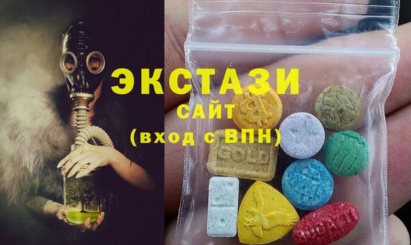 СК Абдулино