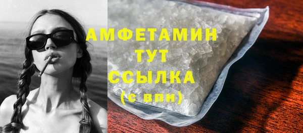 СК Касимов