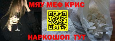 COCAINE Нарткала