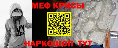 хмурый Нальчик