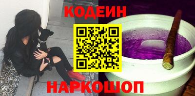 хмурый Нальчик
