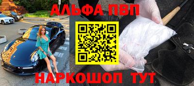 бутик Новокубанск