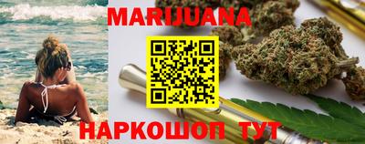 COCAINE Нарткала