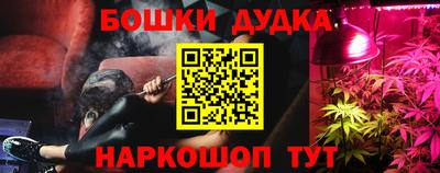 хмурый Нальчик