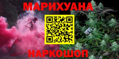 mdma Наро-Фоминск