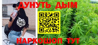 mdma Наро-Фоминск
