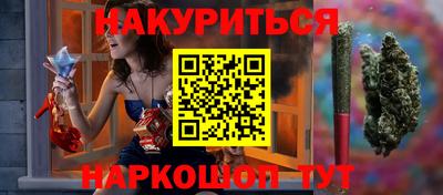 mdma Наро-Фоминск