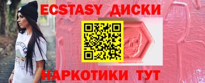 хмурый Нальчик