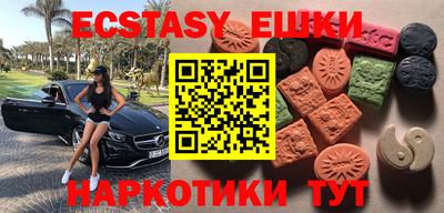 хмурый Нальчик