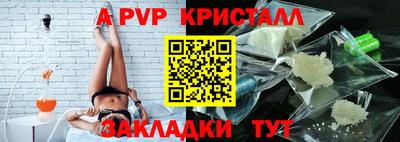 хмурый Нальчик