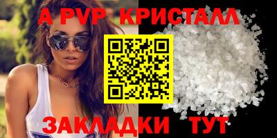 хмурый Нальчик
