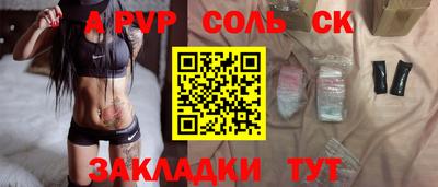 хмурый Нальчик