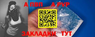 COCAINE Нарткала