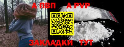 хмурый Нальчик
