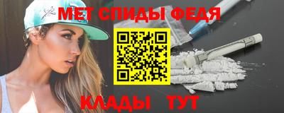COCAINE Нарткала