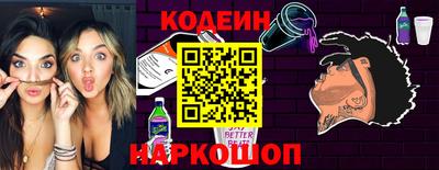 mdma Наро-Фоминск