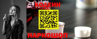 COCAINE Нарткала