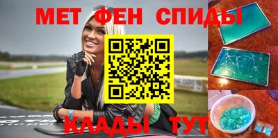 хмурый Нальчик