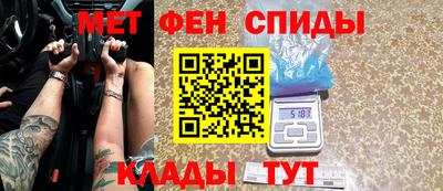 хмурый Нальчик