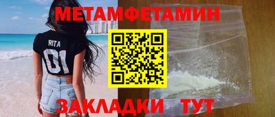 COCAINE Нарткала