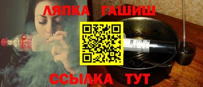 mdma Наро-Фоминск