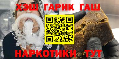 mdma Наро-Фоминск