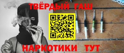 COCAINE Нарткала