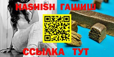 COCAINE Нарткала