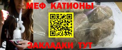 бутик Новокубанск