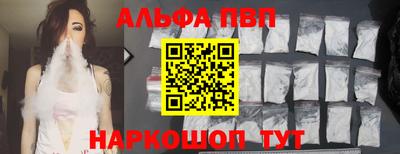 хмурый Нальчик