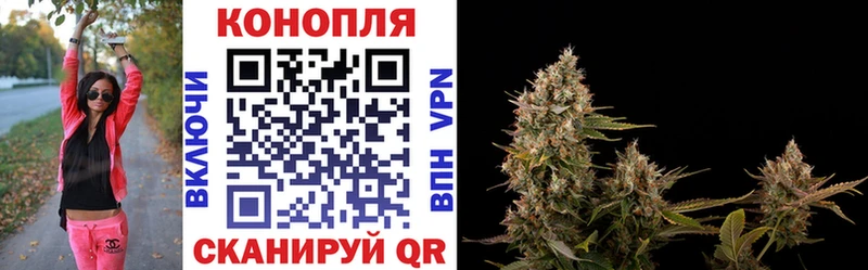 цена   Холмск  Бошки Шишки THC 21% 